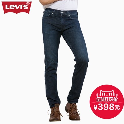 双11好价！李维斯五袋款511系列男士修身窄脚牛仔裤04511-1836