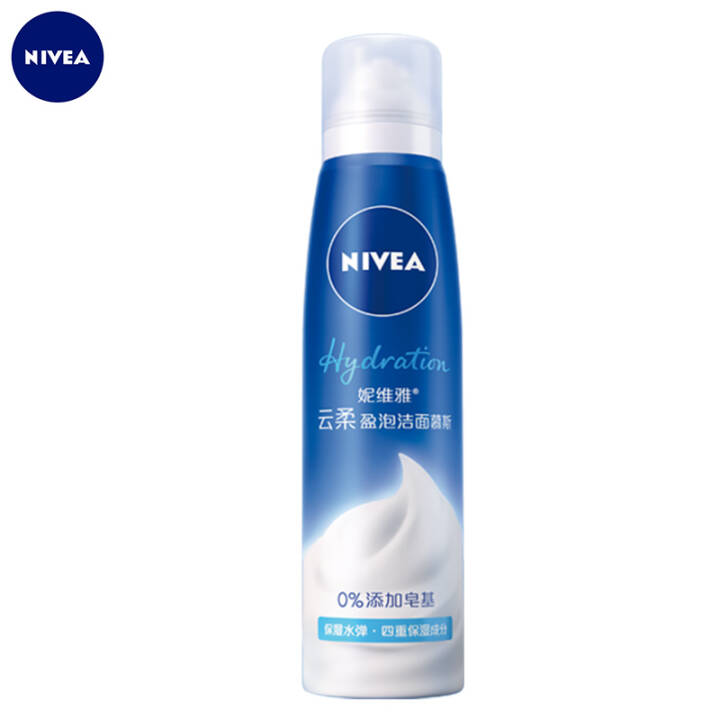 妮维雅(NIVEA)云柔盈泡洁面慕斯150ml