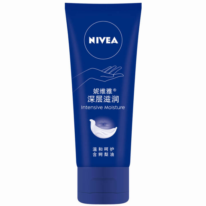 妮维雅(NIVEA)深层滋润护手霜50ml
