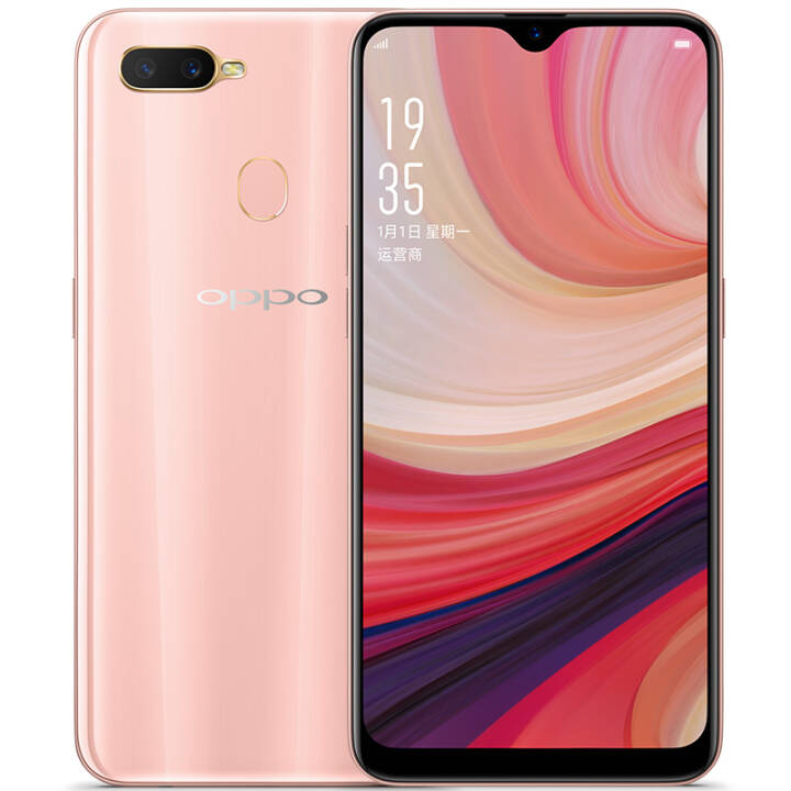 OPPO A7