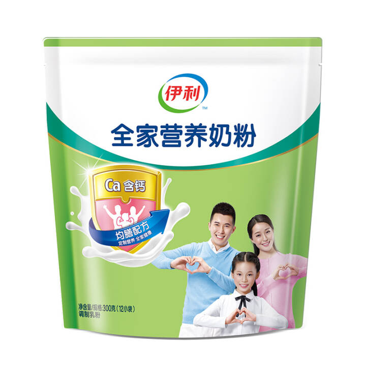 伊利全家营养奶粉300g