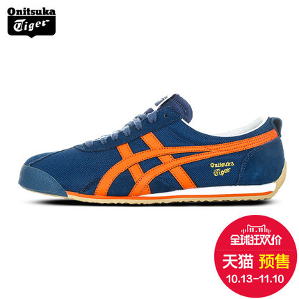 历史好价！鬼塚虎 时尚运动板鞋TH203N