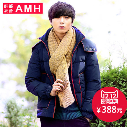 双12预告！AMH连帽男士羽绒服外套PF4041
