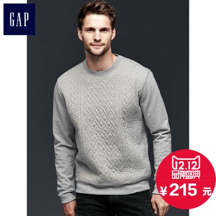 双12预售！Gap男装简约扭绳压线圆领卫衣718524