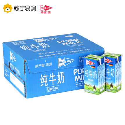德悠 HANSANU全脂纯牛奶 200ml*24盒整箱