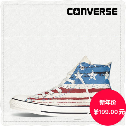 年货节预售！CONVERSE男款织物高帮帆布鞋149496C