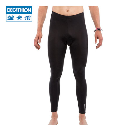 小降！迪卡侬G BTWIN自行车骑行裤