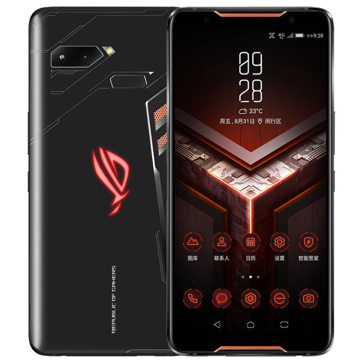 ROG游戏电竞手机 8GB+128G 默认配色