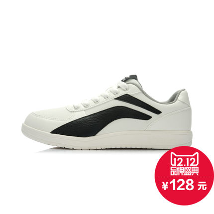 双12预告！李宁男子经典休闲鞋ALCJ131