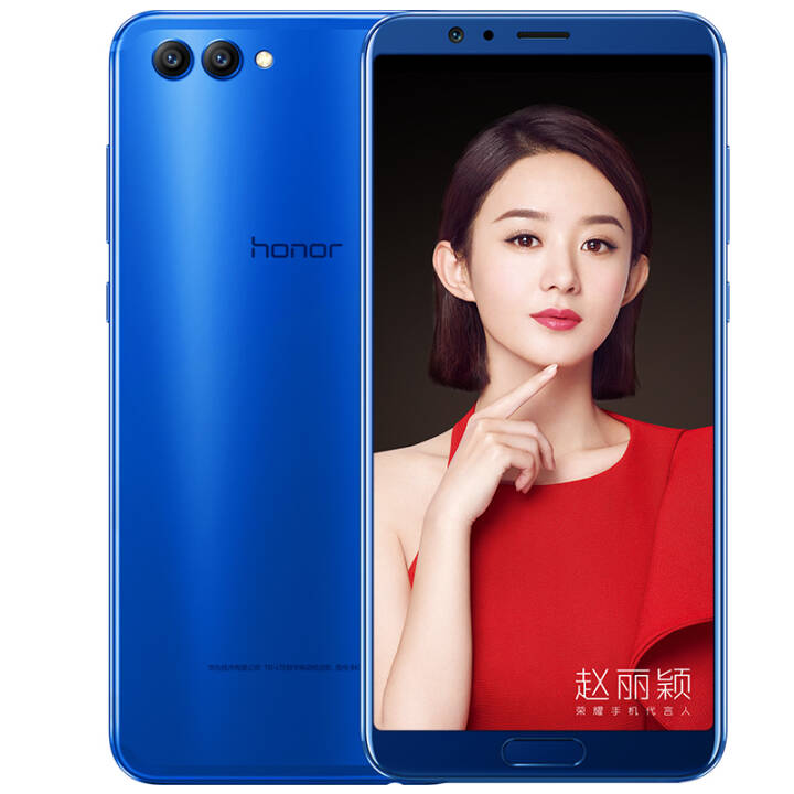 honor/荣耀 V10