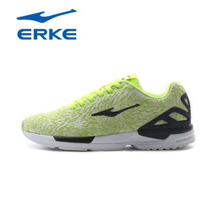 豹纹！鸿星尔克 男跑鞋轻便运动鞋网面透气豹纹跑步鞋