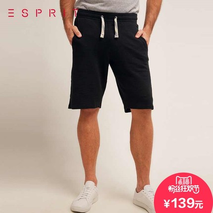 618粉丝狂欢价！ESPRIT休闲短裤 056EE2C002