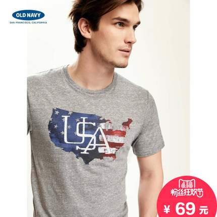 618粉丝狂欢价！OLD NAVY休闲混色美国元素印花短袖T恤222003