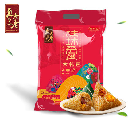 嘉兴特产！真真老老8粽4味臻爱大礼包