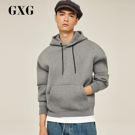 GXG男装时尚潮流灰色套头连帽卫衣