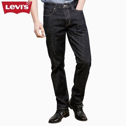 休闲百搭！Levi's李维斯541系列男士修身直脚水洗牛仔裤18181-0033