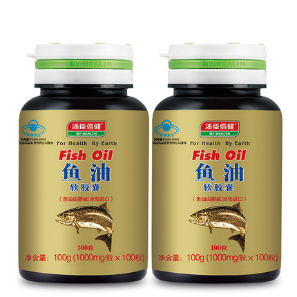 辅助降血脂！汤臣倍健R鱼油软胶囊1.0g/粒*100粒*2瓶
