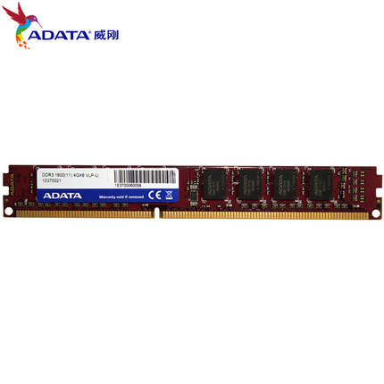 升级必备！ADATA威刚万紫千红DDR3 1600 8GB台式机内存