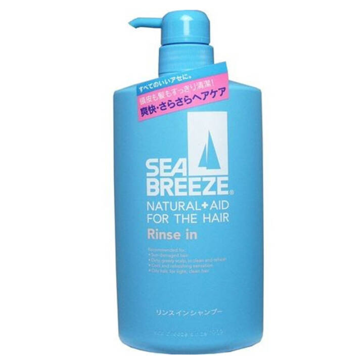 资生堂 sea breeze 滋润洗发水 600ml*3瓶