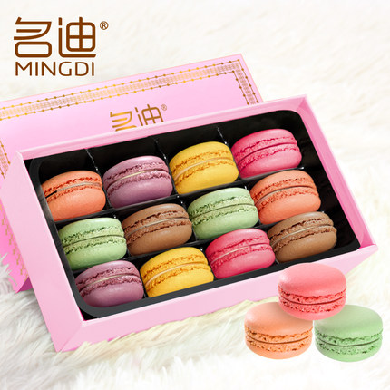新鲜正宗！名迪法式马卡龙甜点140g