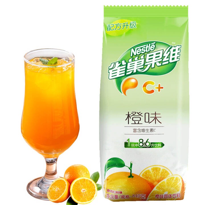 雀巢果维C+橙味果汁粉840g*2