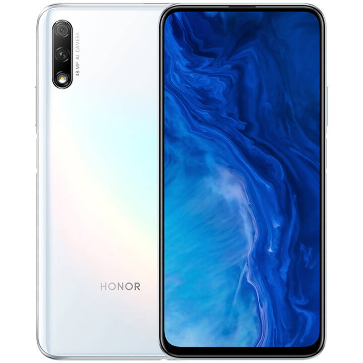 HONOR/荣耀 9X  冰岛白 6G+64G