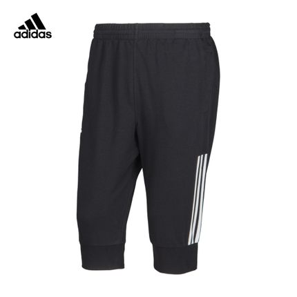 近期好价！阿迪达斯运动型格男子七分裤