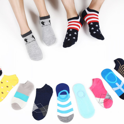 白菜价！澳歌联合男女士短袜5双装