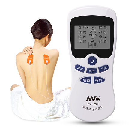 母亲节好礼！你我他家用电动按摩器FY-269