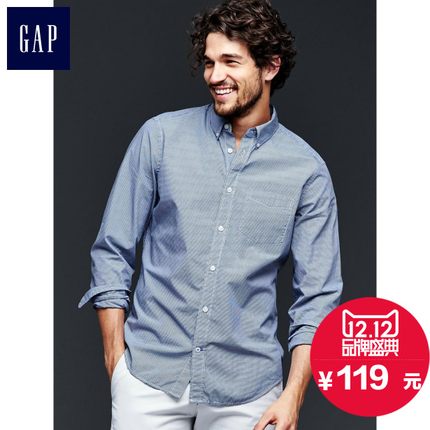 双12好价！Gap 深度水洗密格全棉衬衫 350754