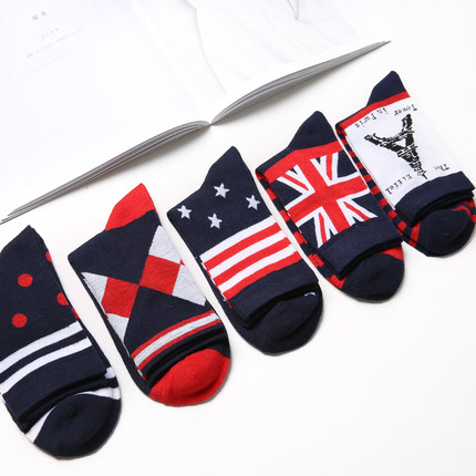 白菜价！艾依欧情侣英伦棉袜10双装