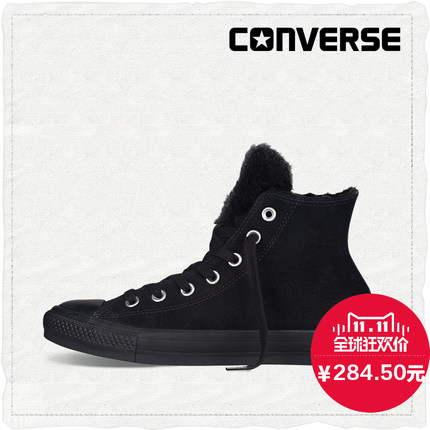 双11好价！匡威 反绒毛里帆布鞋 546592C