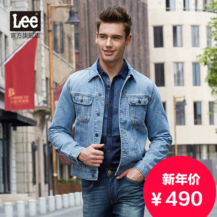 牛仔风！Lee男牛仔外套夹克L15029Y772FG