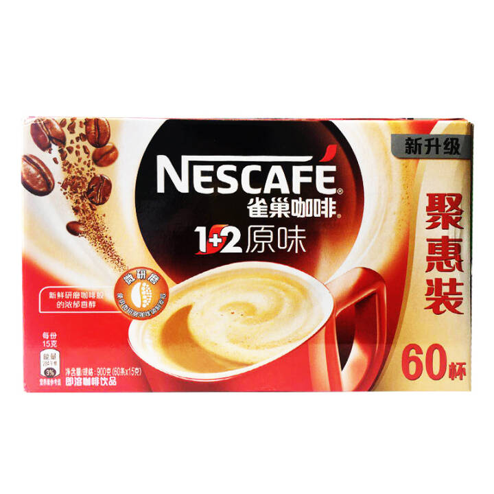 雀巢 Nestle 速溶咖啡 1+2原味 微研磨 15g*60条