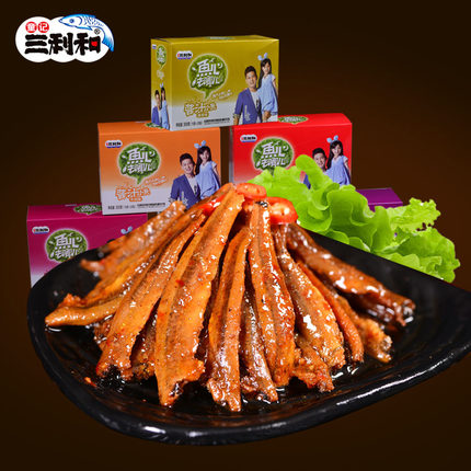 湖南特色！童记三利和香辣小鱼仔