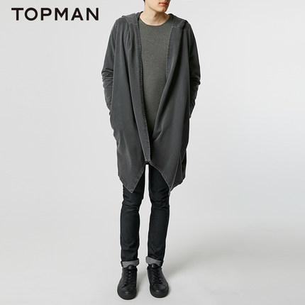 好价！TOPMAN 深灰色对襟男士纯棉卫衣连帽|74A17MBLK