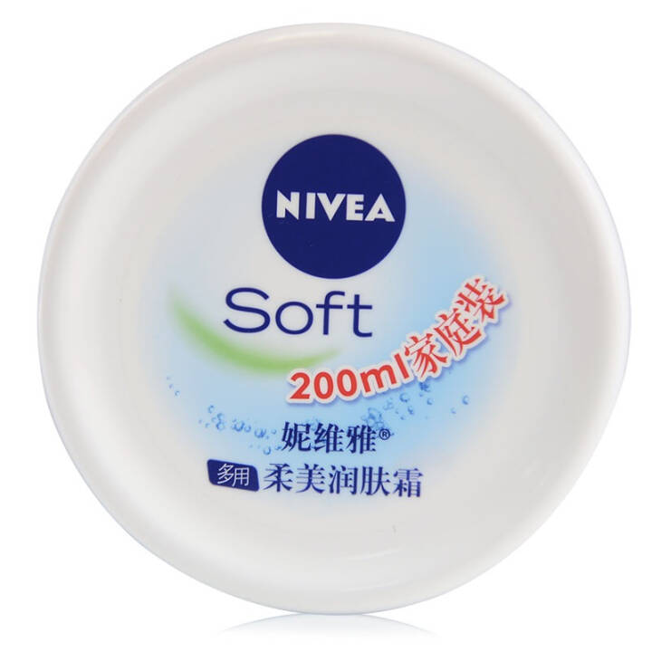 妮维雅(NIVEA)柔美润肤霜200ml*2