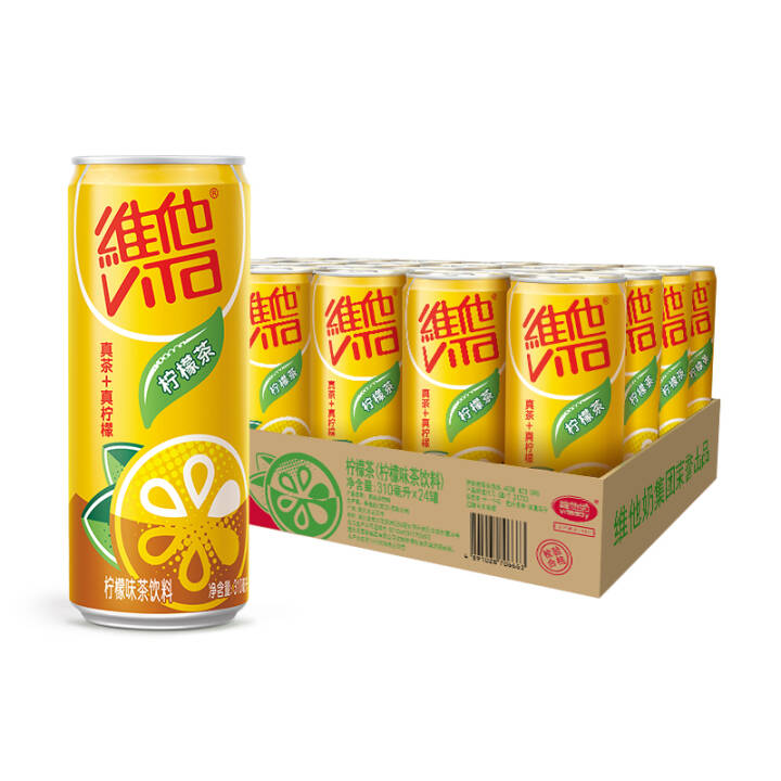 维他奶 维他柠檬茶饮料310ml*24罐