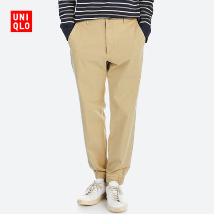 UNIQLO优衣库束脚运动裤409733