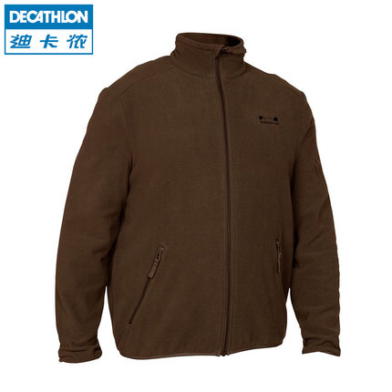 价格合适！迪卡侬SOLOGNAC保暖抓绒衣