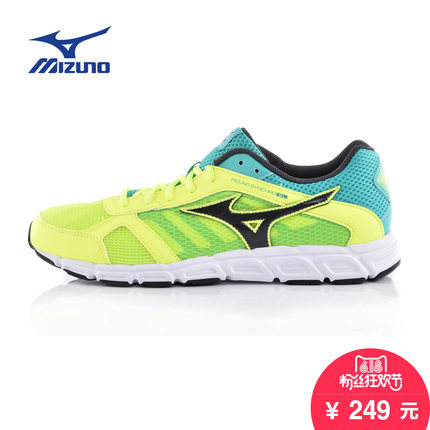 618粉丝狂欢价！美津浓 男 跑步鞋 SYNCHRO SL