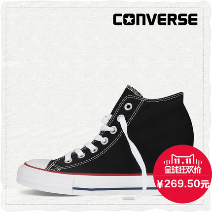 双11好价！匡威内增高常青款帆布鞋 547198