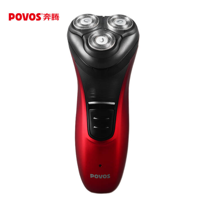 奔腾(POVOS)三刀头电动剃须刀PW930