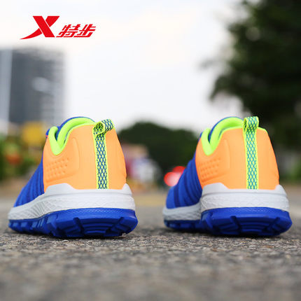 限时秒杀！特步XUP 情侣运动鞋！
