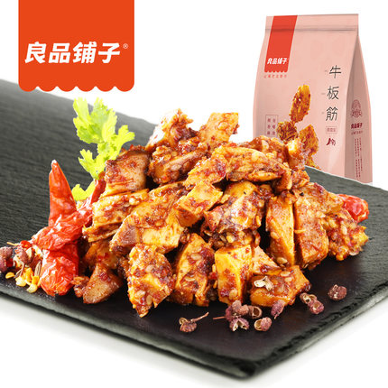 良品铺子美味牛板筋180g