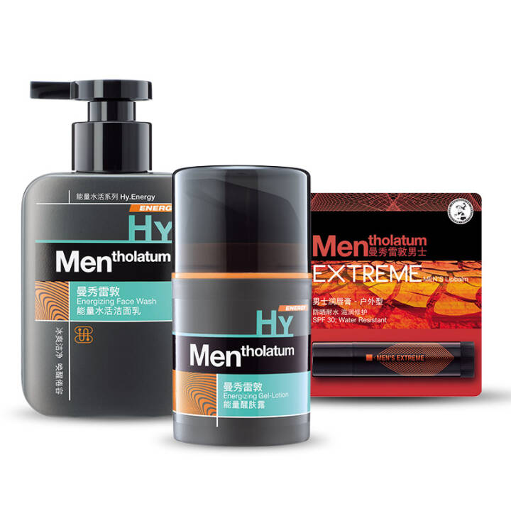 曼秀雷敦 能量醒肤露50ml+洁面乳150ml+唇膏