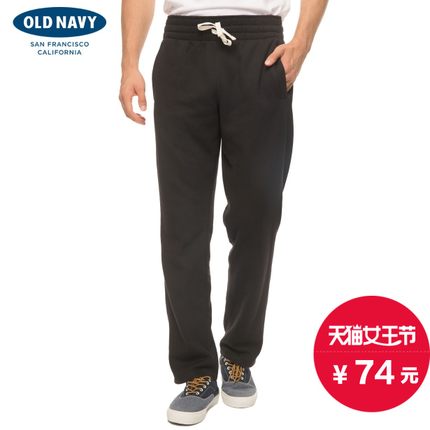 运动休闲！Old Navy老海军舒适休闲长裤646044