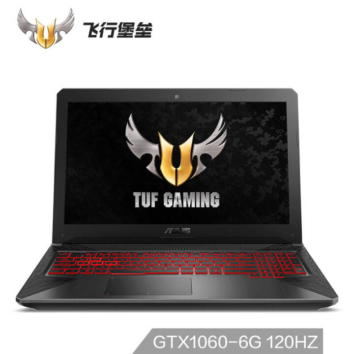 华硕(ASUS) 飞行堡垒5 星途灰(FX80)