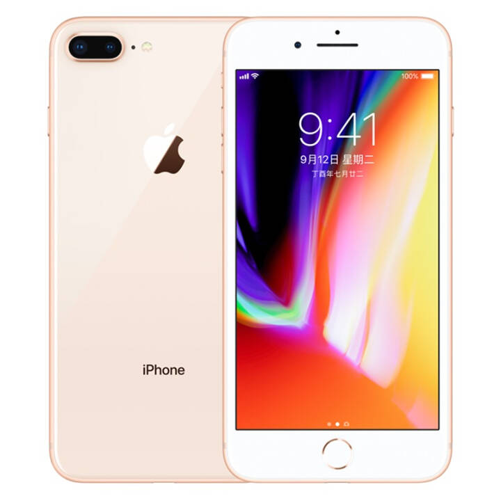 【双十二 年终大促】Apple/苹果 iPhone 8 Plus 128GB