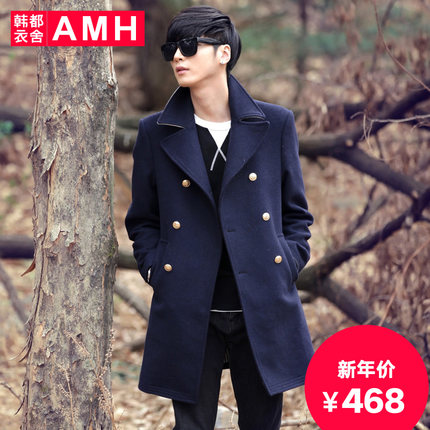 迷人魅力！AMH新款中长款毛呢大衣PA3259